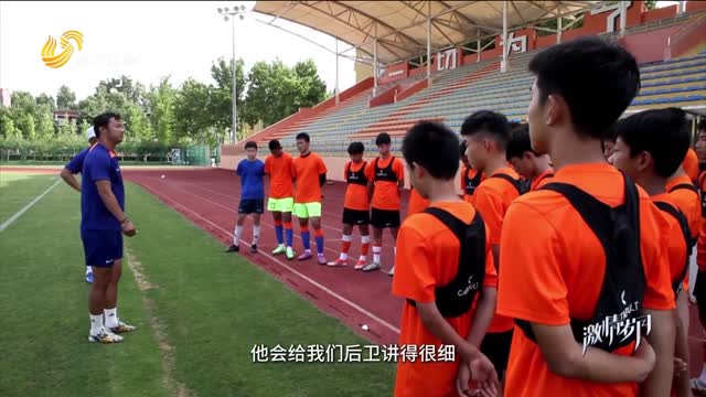 2025-08-06《激情岁月》完整版